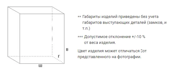 Стеллаж СТМ MS 160KD/70Х30/4