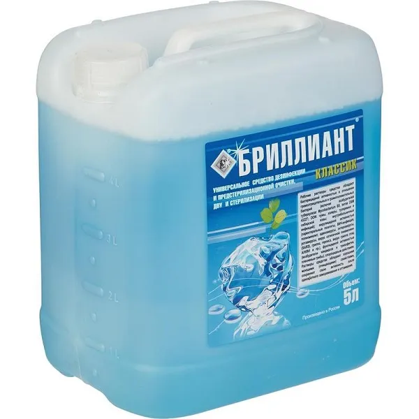 Бриллиант классик Дезинфицирующее средство, 5л.