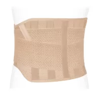 Корсет пояснично-крестцовый Экотен ПРР-25П-УНИ, высота 25 см, 6 ребер жесткости 