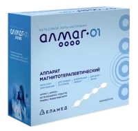 АЛМАГ-01 Аппарат магнитотерапевтический бегущим импульсным полем малогабаритный