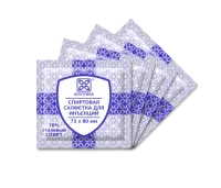 Салфетка спиртовая №1 75*80мм "Асептика"