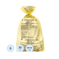 Пакет для медицинских отходов СЗПИ класс Б 30 л жёлтый 50x60 см 8 мкм (100 штук в упаковке)