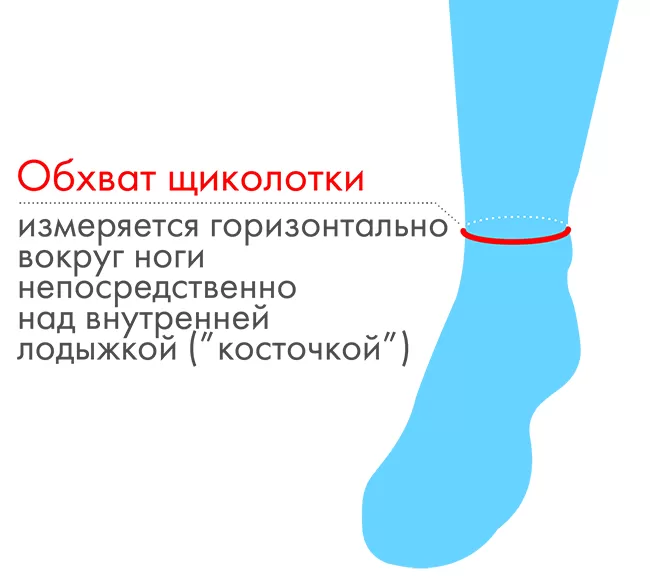 Снимок экрана 2025-05-09 144012.png