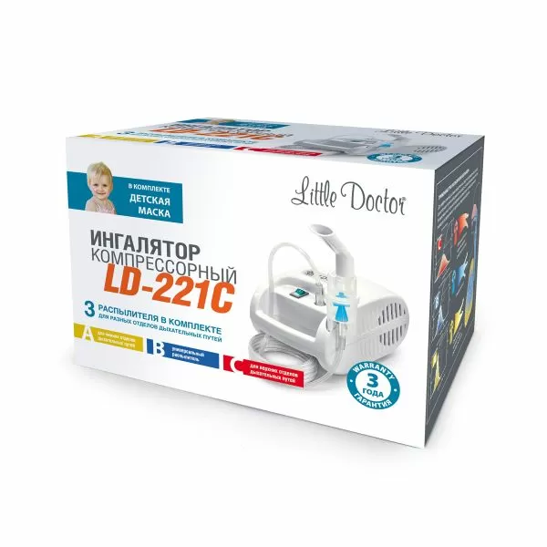 Ингалятор компрессорный с тремя распылителями Little Doctor LD 221С