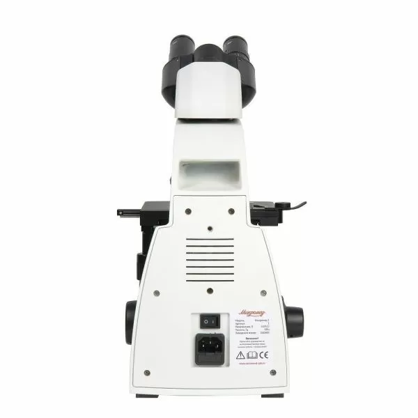 Микроскоп биологический бинокулярный Микромед 1 (2 LED inf.), арт. 28066
