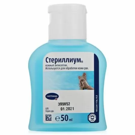 Стериллиум Кожный антисептик для обработки рук 50мл Hartmann