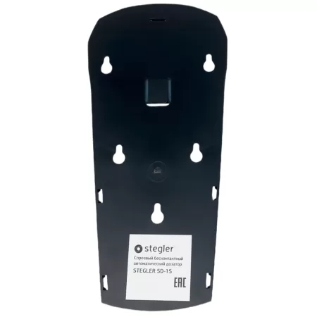 Дозатор автоматический сенсорный для антисептиков Stegler SD-1S
