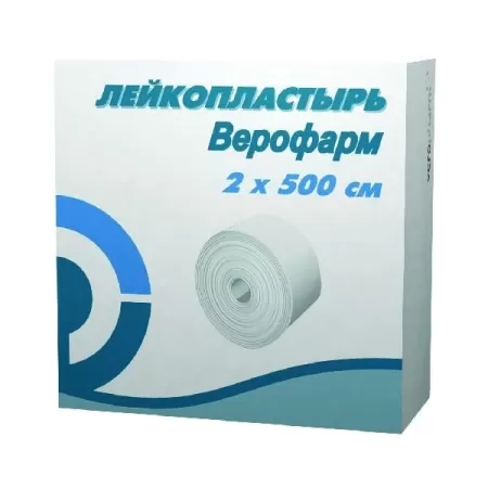 Лейкопластырь медицинский, тканевая основа, 2см х 5м в рулоне