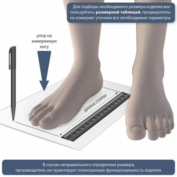 Тапочки ортопедические Luomma LM-803.008, цвет лён 