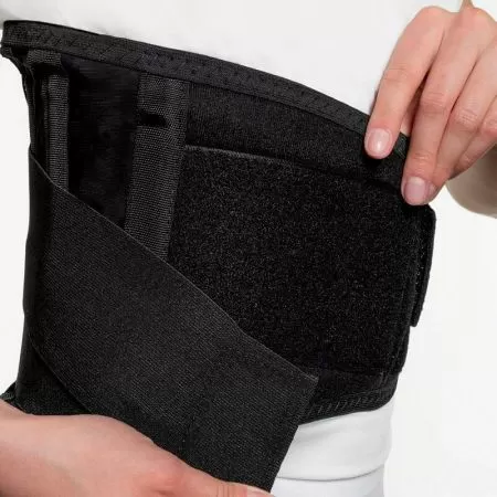 Корсет поясничный Комфорт К-608, высота 22 см, 6 ребер жесткости