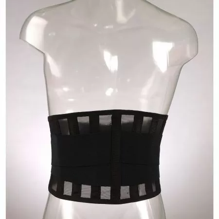 Корсет поясничный Комфорт К-608, высота 22 см, 6 ребер жесткости