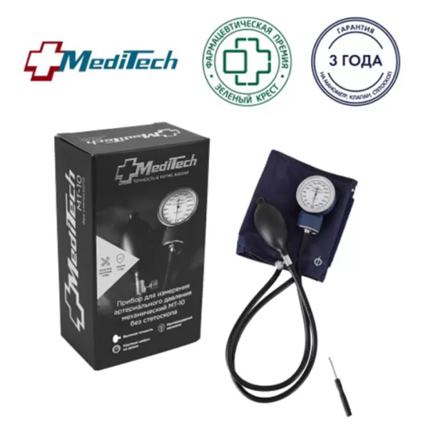 Тонометр механический на плечо Meditech MT-10 с манжетой 25-40,5 см, без стетоскопа 
