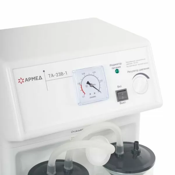 Отсасыватель Армед 7A-23B-1 хирургический электрический передвижной