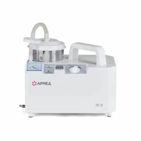 Отсасыватель Армед 7E-D хирургический электрический переносной