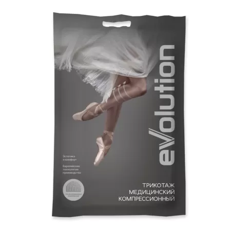 Чулки компрессионные Evolution TK.933E унисекс 1 класс компрессии антиэмболические для операции белые 