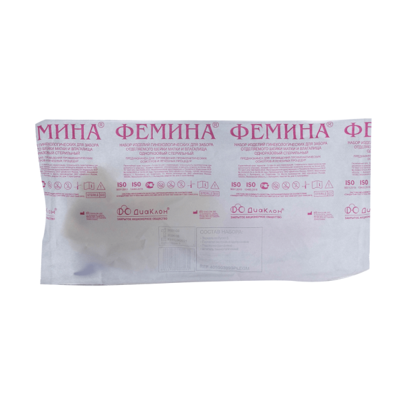 Набор гинекологических изделий стерильный Фемина со шпателем 