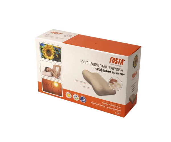 Подушка ортопедическая Fosta F 8024/b, с эффектом памяти и выемкой под плечо, валики 15 и 10 см