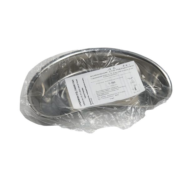 Лоток почкообразный Медикон ЛМП-160, размер 160х85х28, объем 0,1 л, сталь 